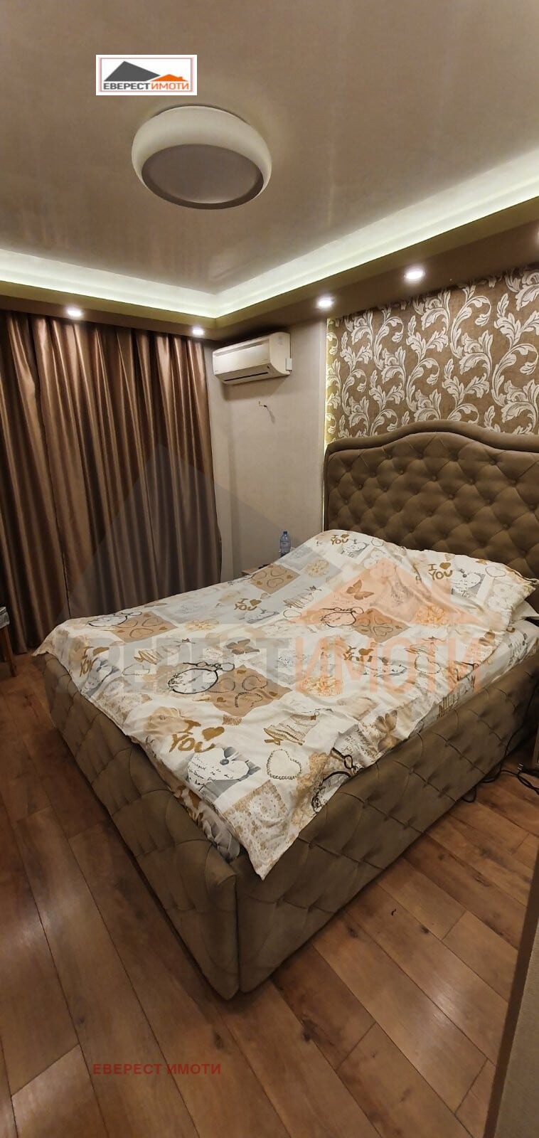 Zu vermieten  1 Schlafzimmer Plowdiw , Trakija , 60 qm | 41239255 - Bild [5]