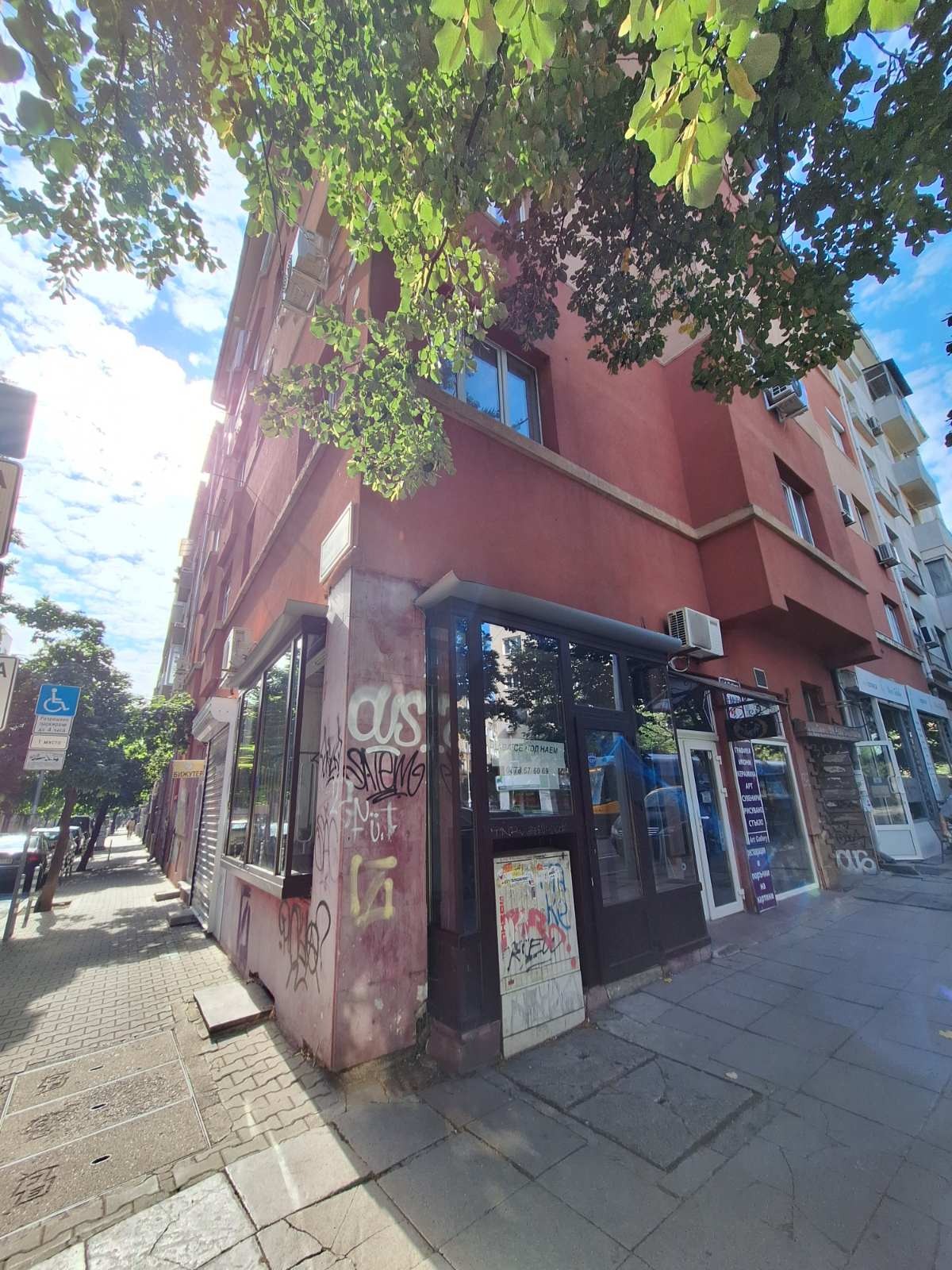 Дава под наем МАГАЗИН, гр. София, Център, снимка 2 - Магазини - 54201708