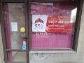 Под наем ОФИС, град Плевен, Идеален център • 200 € / 391.17 лв. • 16685962 1