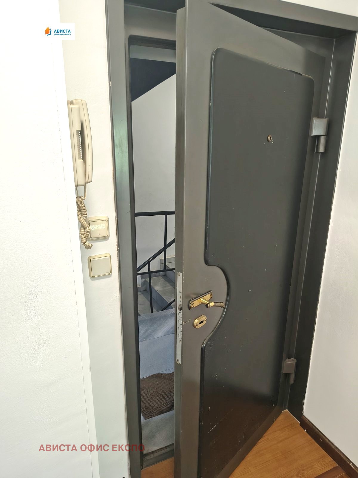 ���� ��� ���� 2-����� | Imot.bg � ����������� 15