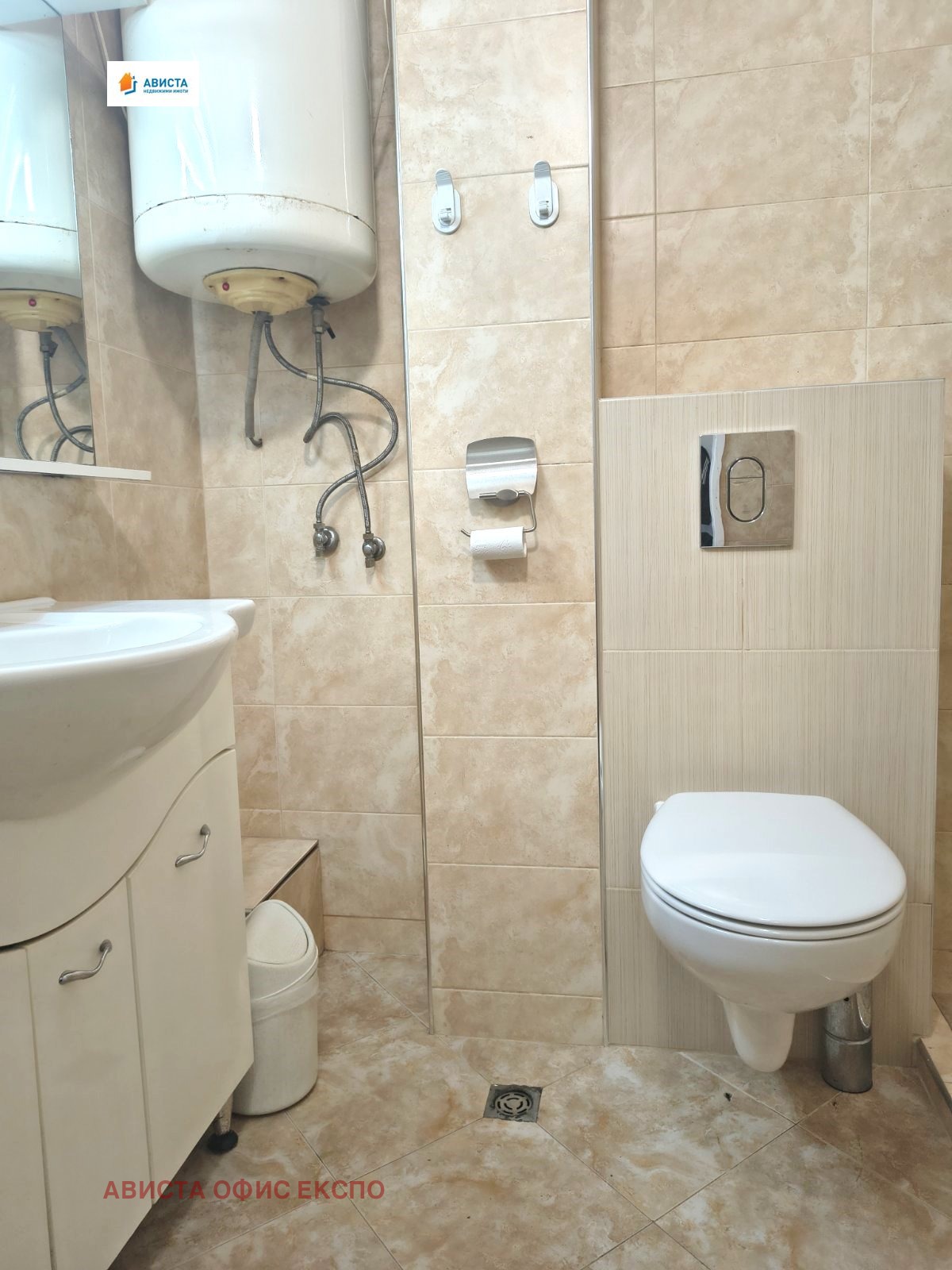���� ��� ���� 2-����� | Imot.bg � ����������� 10