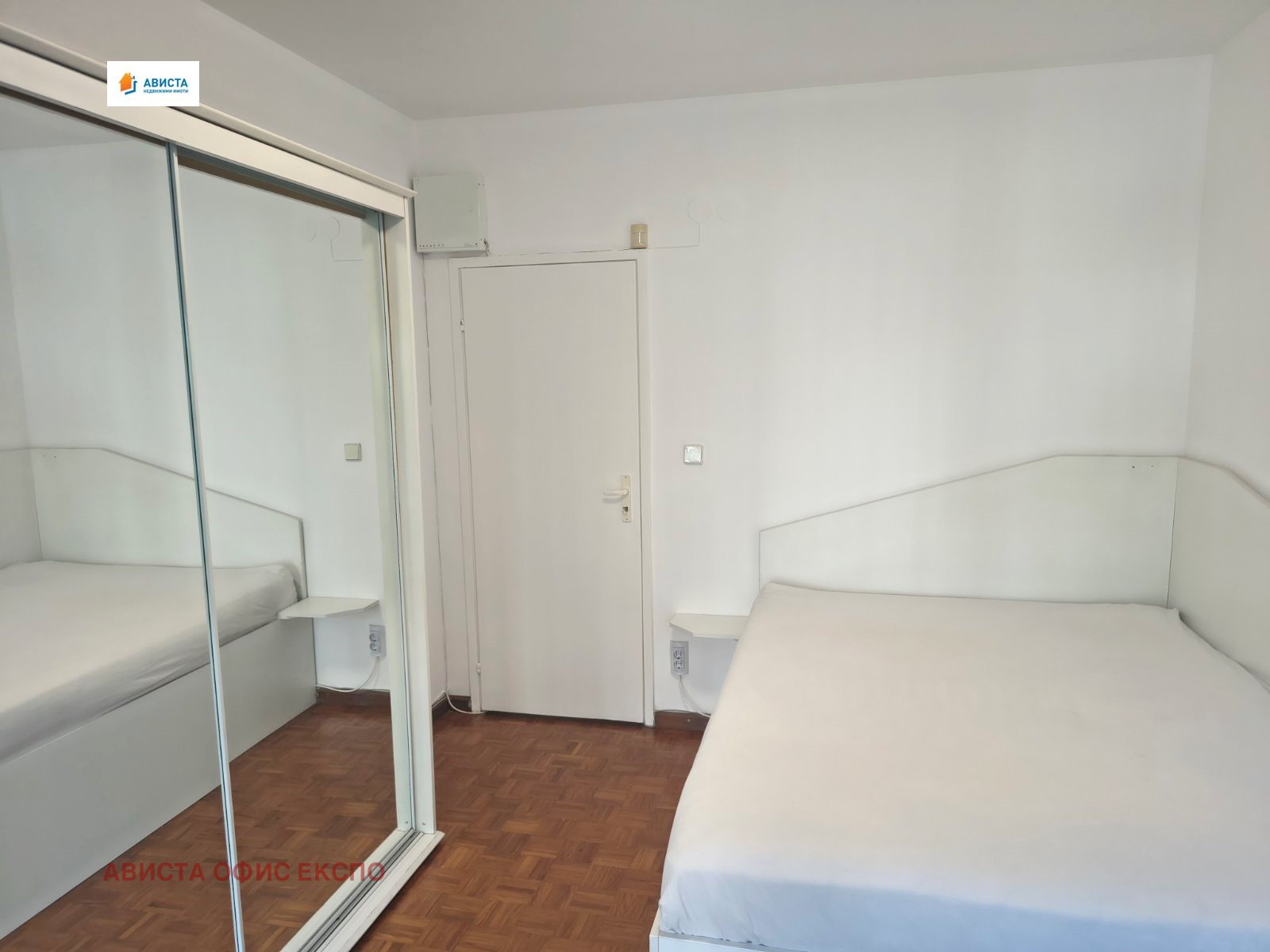 ���� ��� ���� 2-����� | Imot.bg � ����������� 8