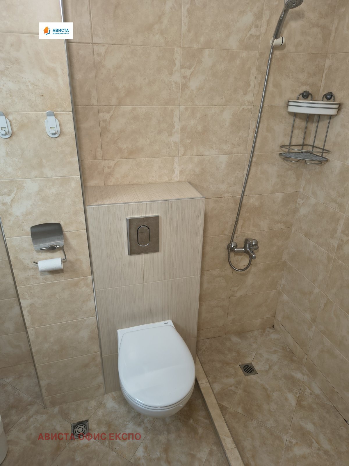 ���� ��� ���� 2-����� | Imot.bg � ����������� 11