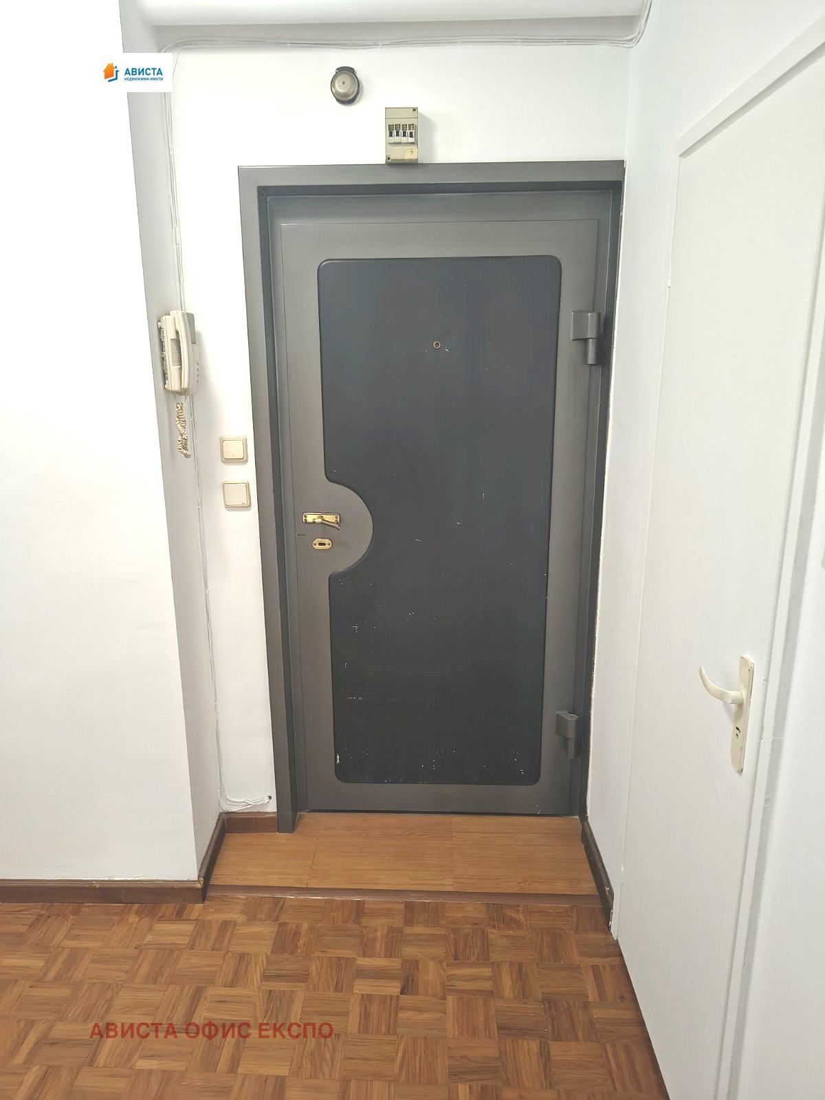 ���� ��� ���� 2-����� | Imot.bg � ����������� 14