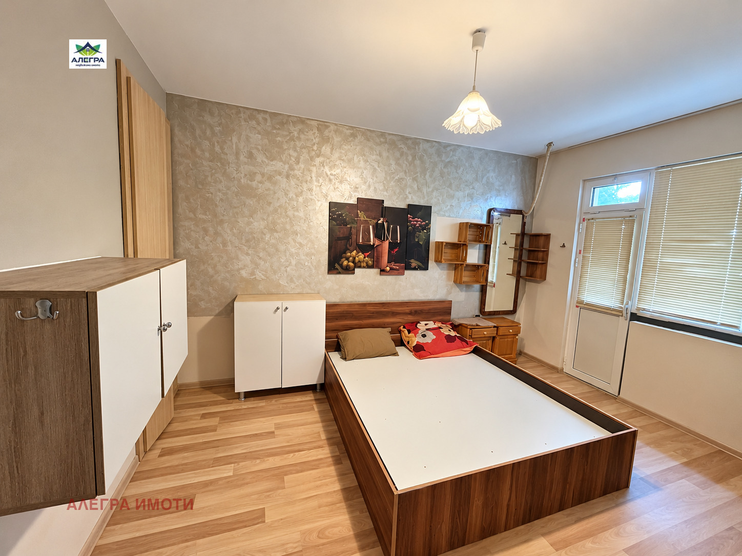 ���� ��� ���� 2-����� | Imot.bg � ����������� 3