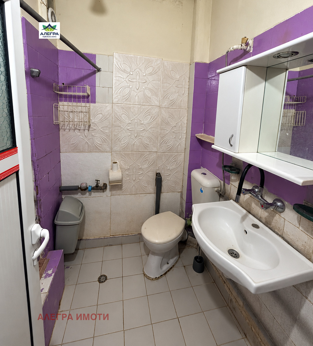 ���� ��� ���� 2-����� | Imot.bg � ����������� 4