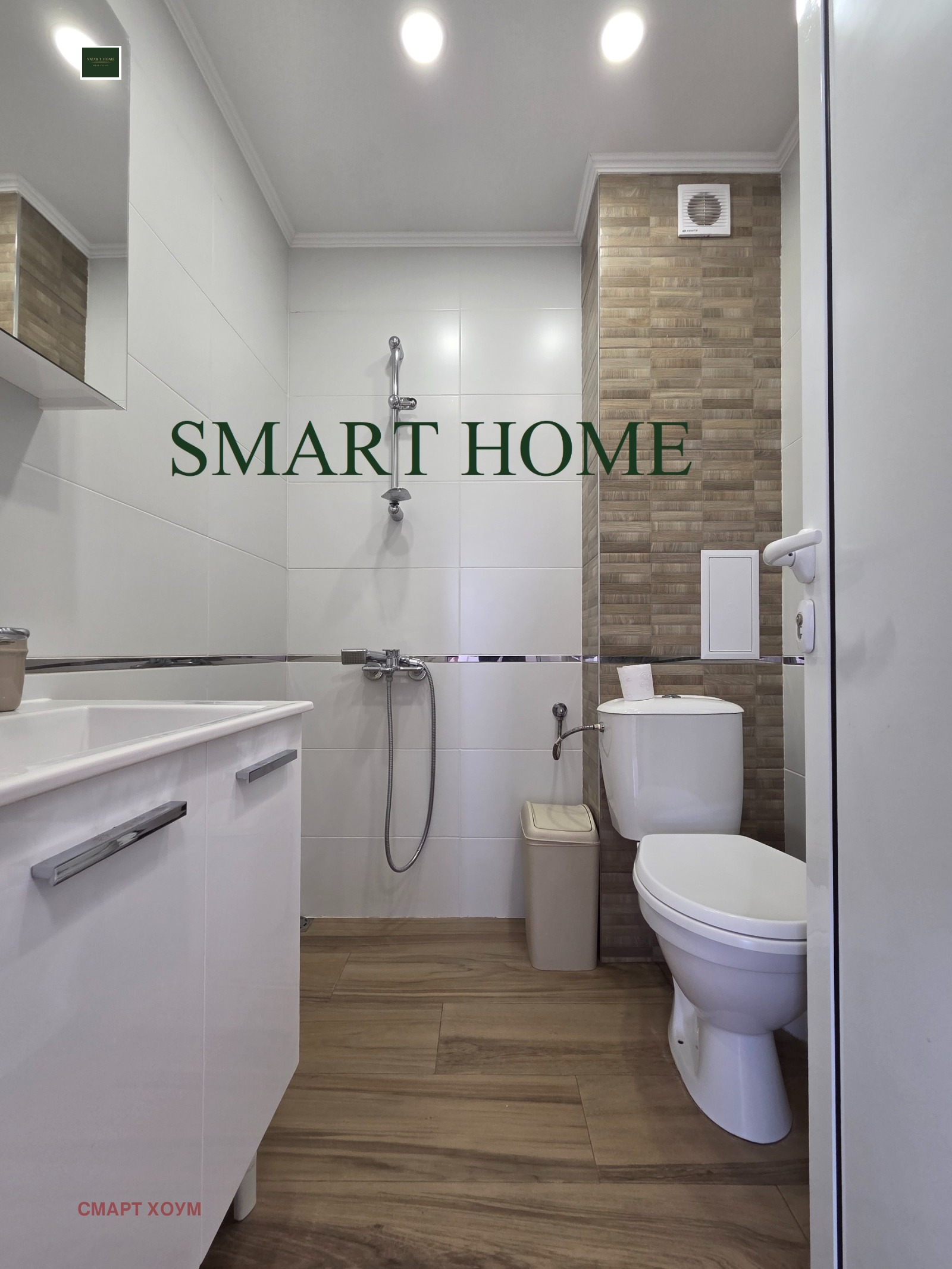 ���� ��� ���� 3-����� | Imot.bg � ����������� 12