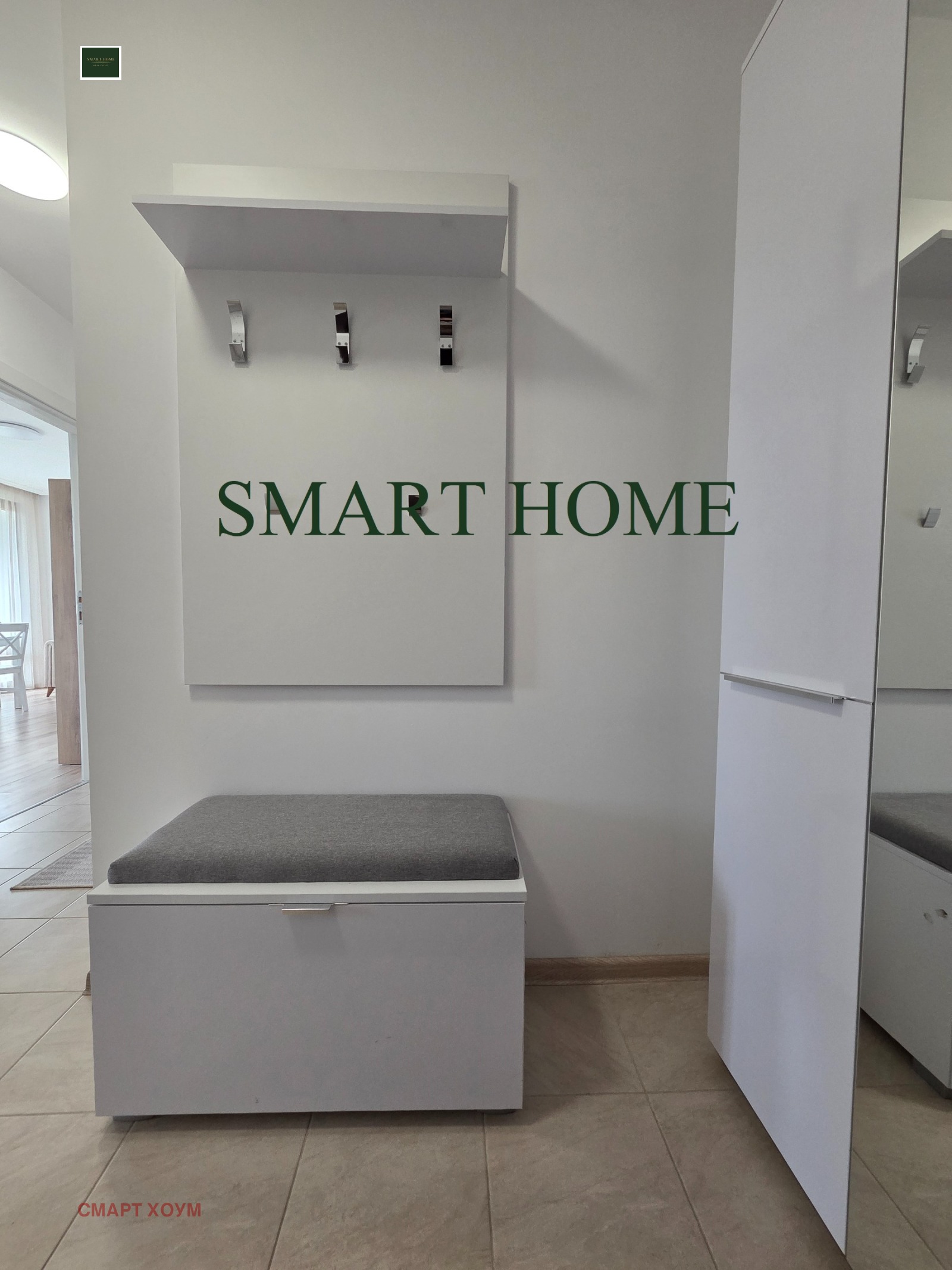 ���� ��� ���� 3-����� | Imot.bg � ����������� 4