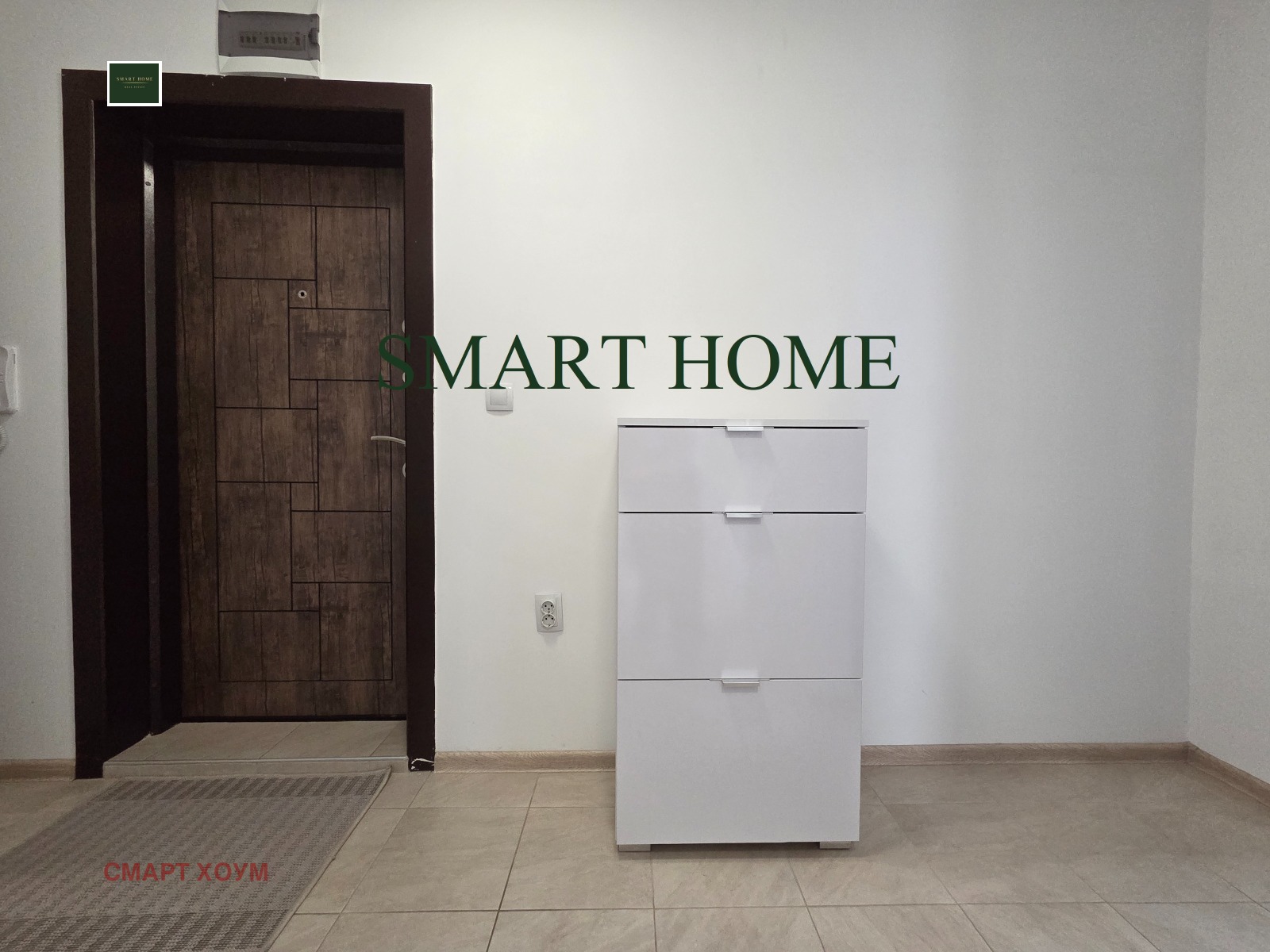 ���� ��� ���� 3-����� | Imot.bg � ����������� 5