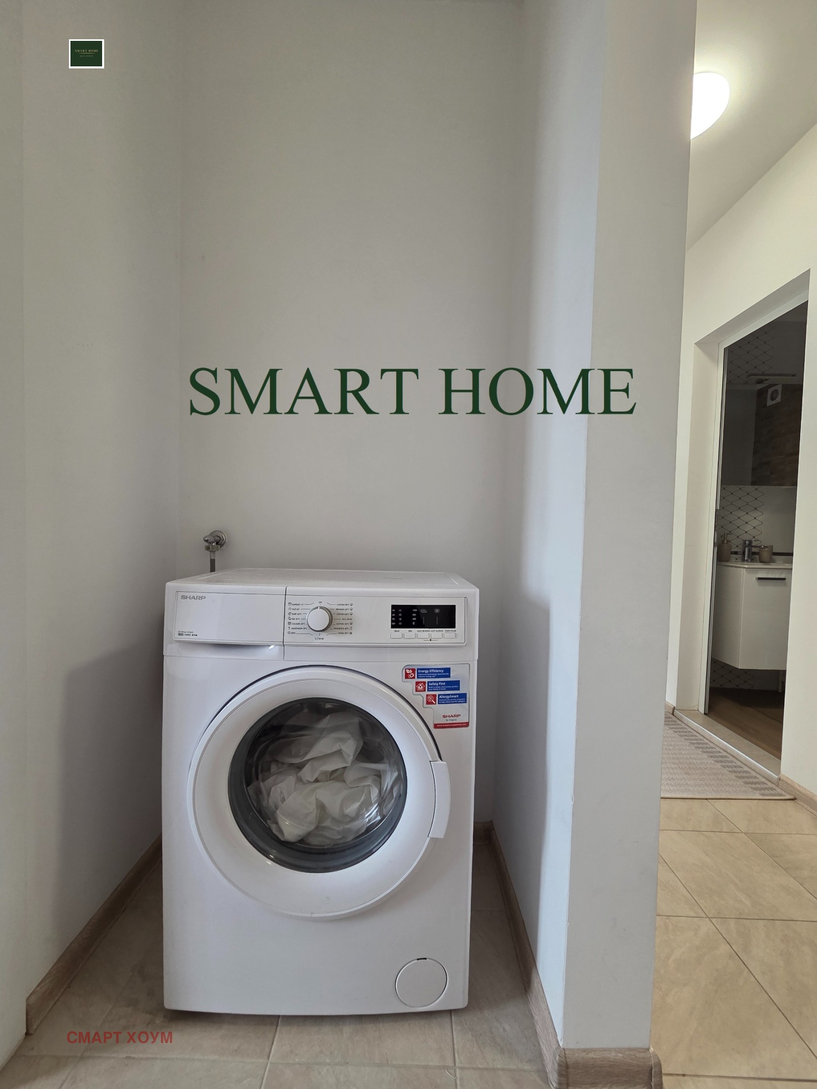 ���� ��� ���� 3-����� | Imot.bg � ����������� 6