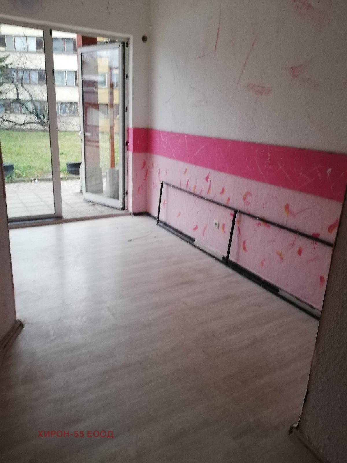 ���� ��� ���� ������, ����� | Imot.bg � ����������� 1