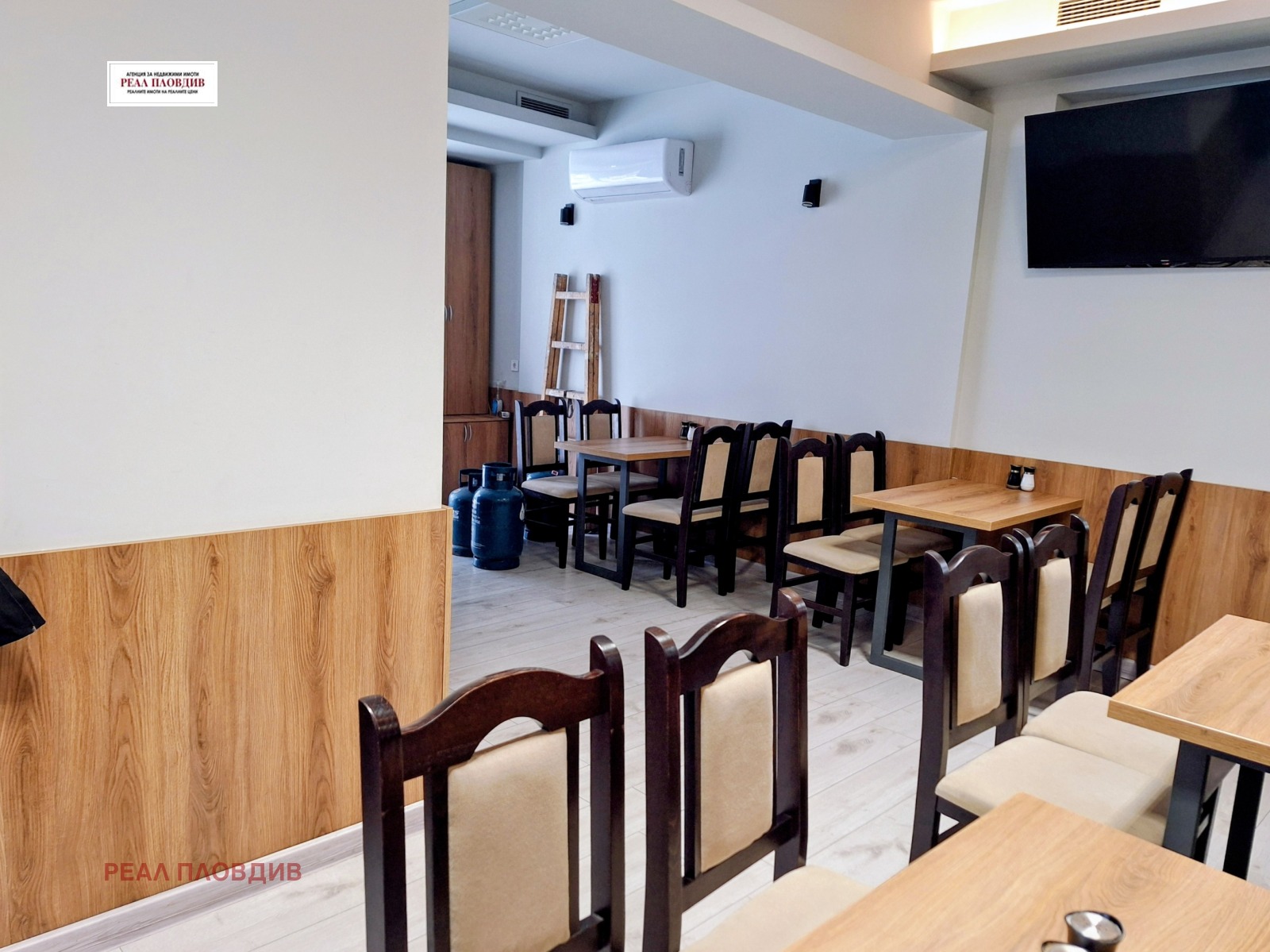 ���� ��� ���� ��������� | Imot.bg � ����������� 4
