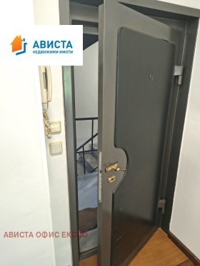 ���� ��� ���� 2-����� | Imot.bg � ����� ������ 15