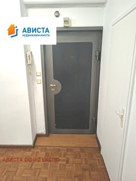 ���� ��� ���� 2-����� | Imot.bg � ����� ������ 14