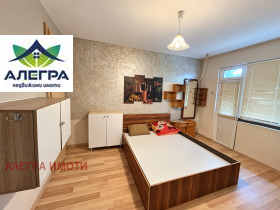 ���� ��� ���� 2-����� | Imot.bg � ����� ������ 3