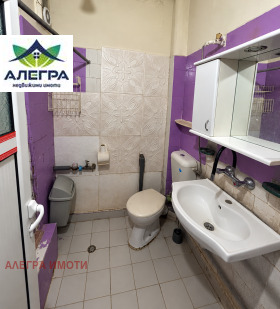 ���� ��� ���� 2-����� | Imot.bg � ����� ������ 4