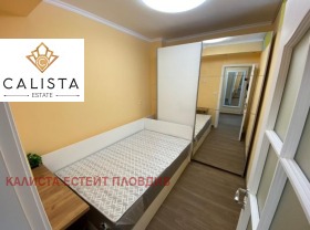    3- | Imot.bg    6