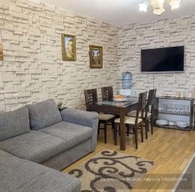 ���� ��� ���� 3-����� | Imot.bg � ����� ������ 3