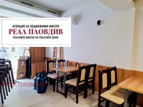 ���� ��� ���� ��������� | Imot.bg � ����� ������ 5