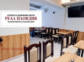 ���� ��� ���� ��������� | Imot.bg � ����� ������ 4