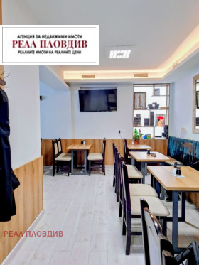 ���� ��� ���� ��������� | Imot.bg � ����� ������ 3