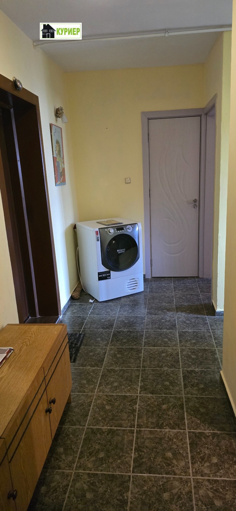 Zu vermieten  1 Schlafzimmer Ruse , Midija Enos , 76 qm | 10981796 - Bild [11]