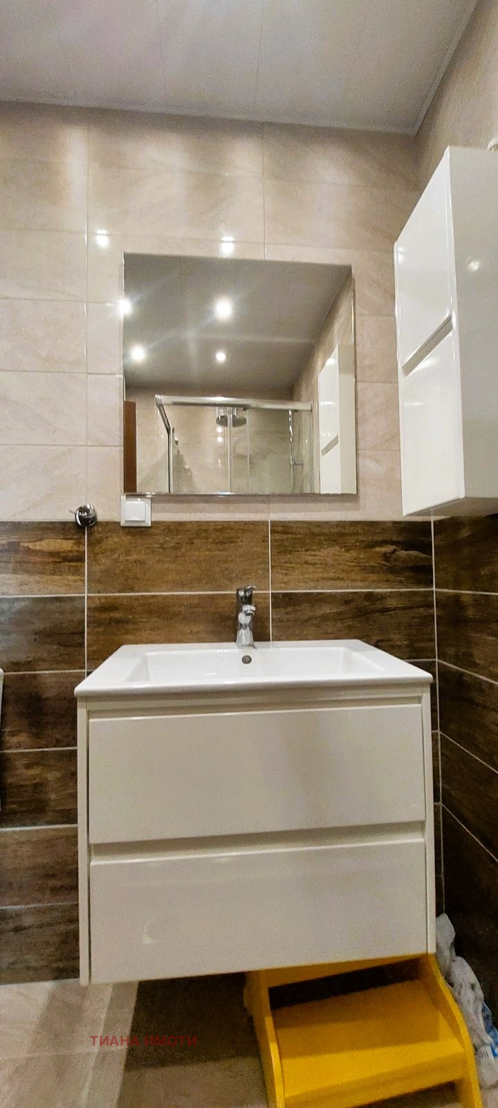 Da affittare  2 camere da letto Sofia , Geo Milev , 95 mq | 30773820 - Immagine [7]