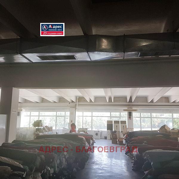 ���� ��� ���� ����� | Imot.bg � ����������� 3