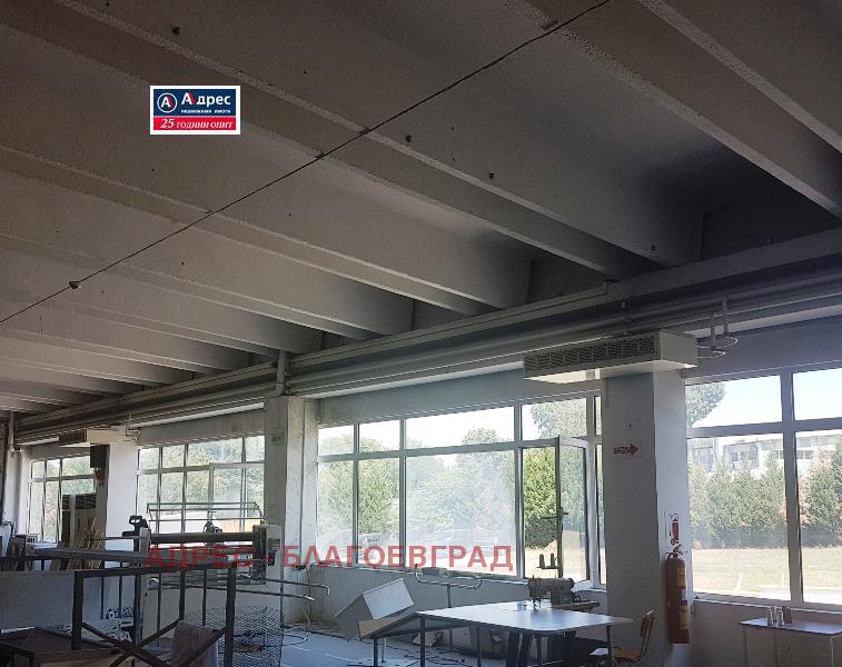 ���� ��� ���� ����� | Imot.bg � ����������� 6