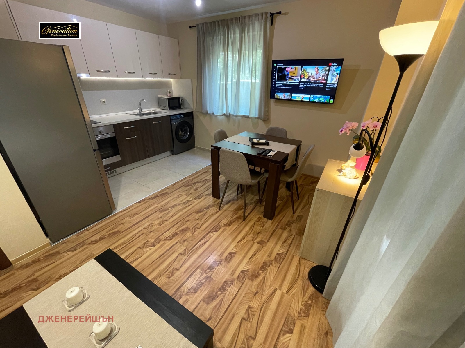 ���� ��� ���� 2-����� | Imot.bg � ����������� 8