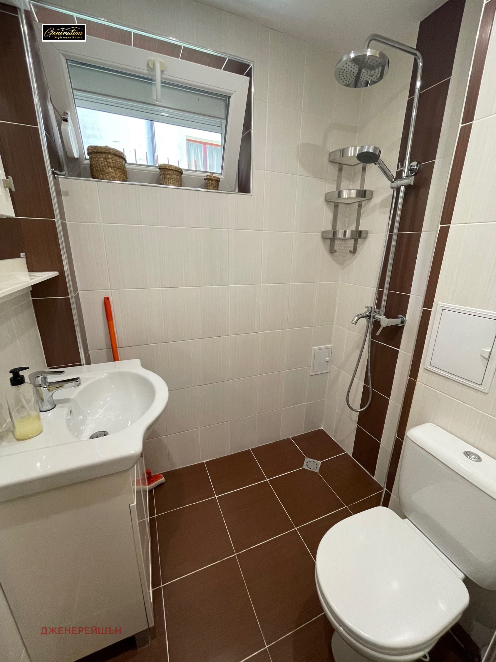 ���� ��� ���� 2-����� | Imot.bg � ����������� 14