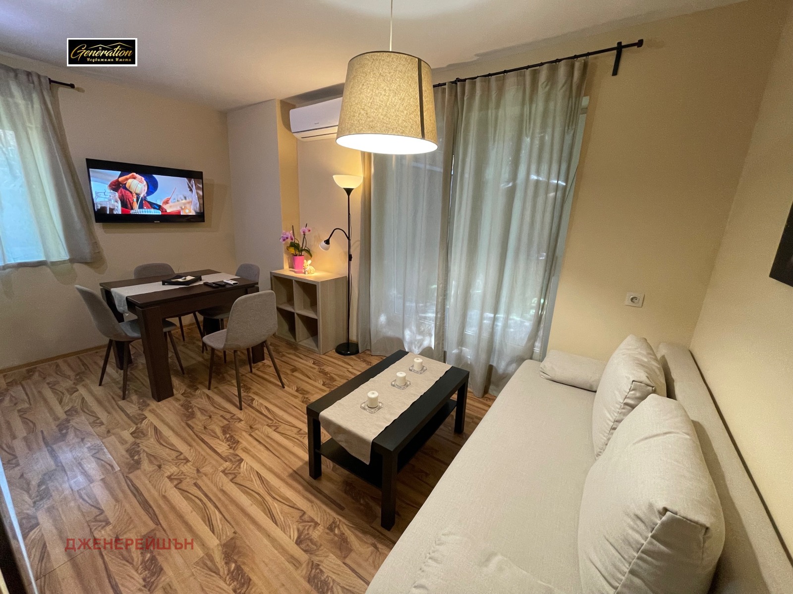 ���� ��� ���� 2-����� | Imot.bg � ����������� 7