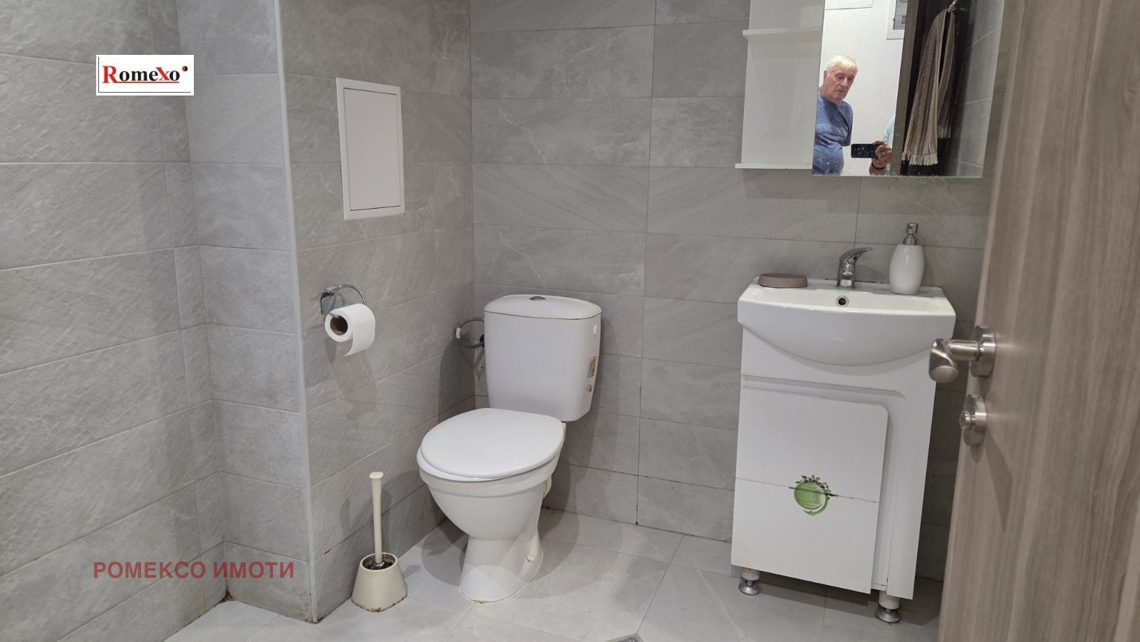 ���� ��� ���� 2-����� | Imot.bg � ����������� 14