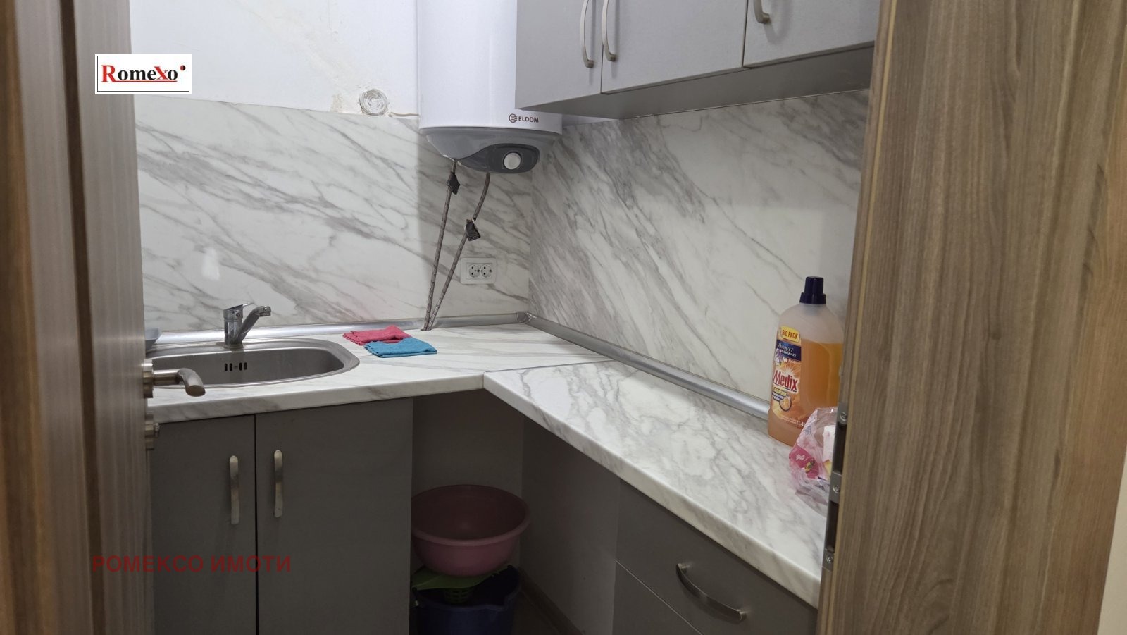 ���� ��� ���� 2-����� | Imot.bg � ����������� 13