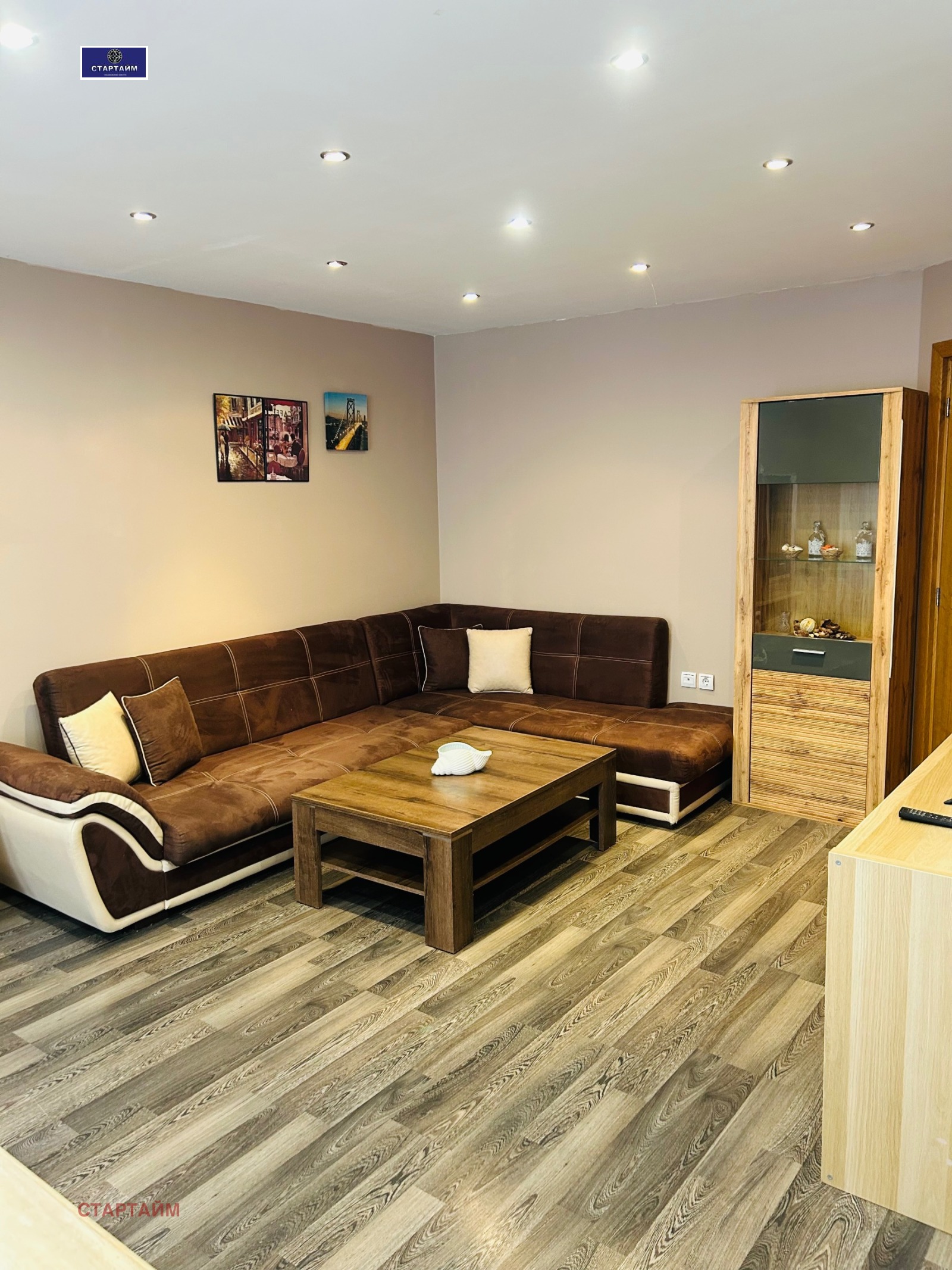 ���� ��� ���� 2-����� | Imot.bg � ����������� 3