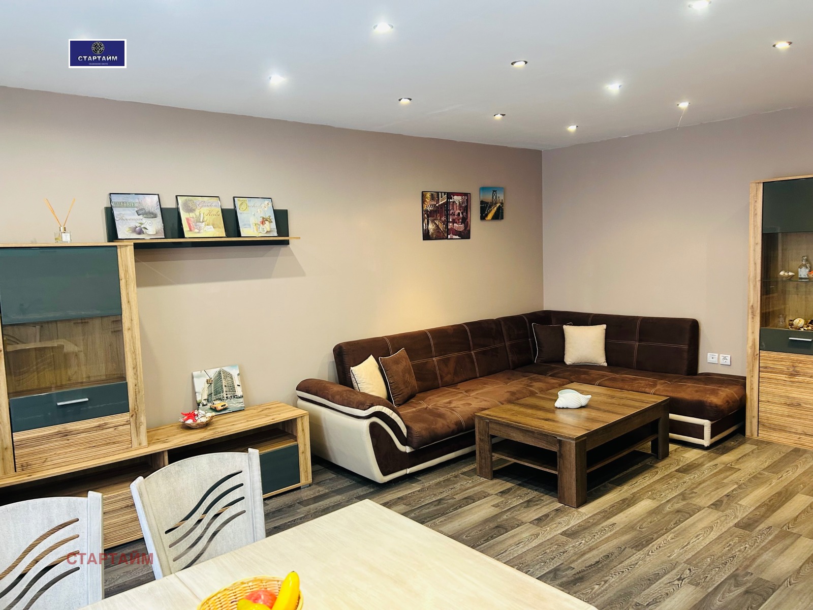 ���� ��� ���� 2-����� | Imot.bg � ����������� 2