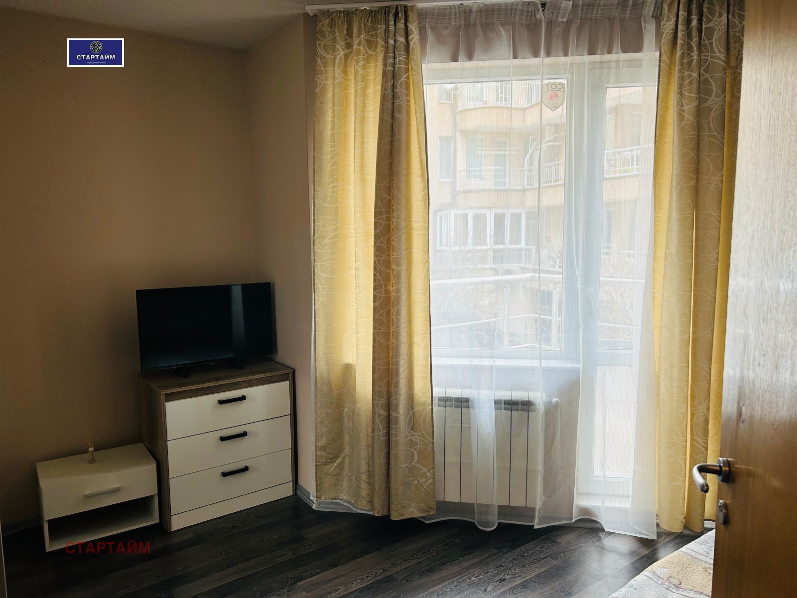 ���� ��� ���� 2-����� | Imot.bg � ����������� 7