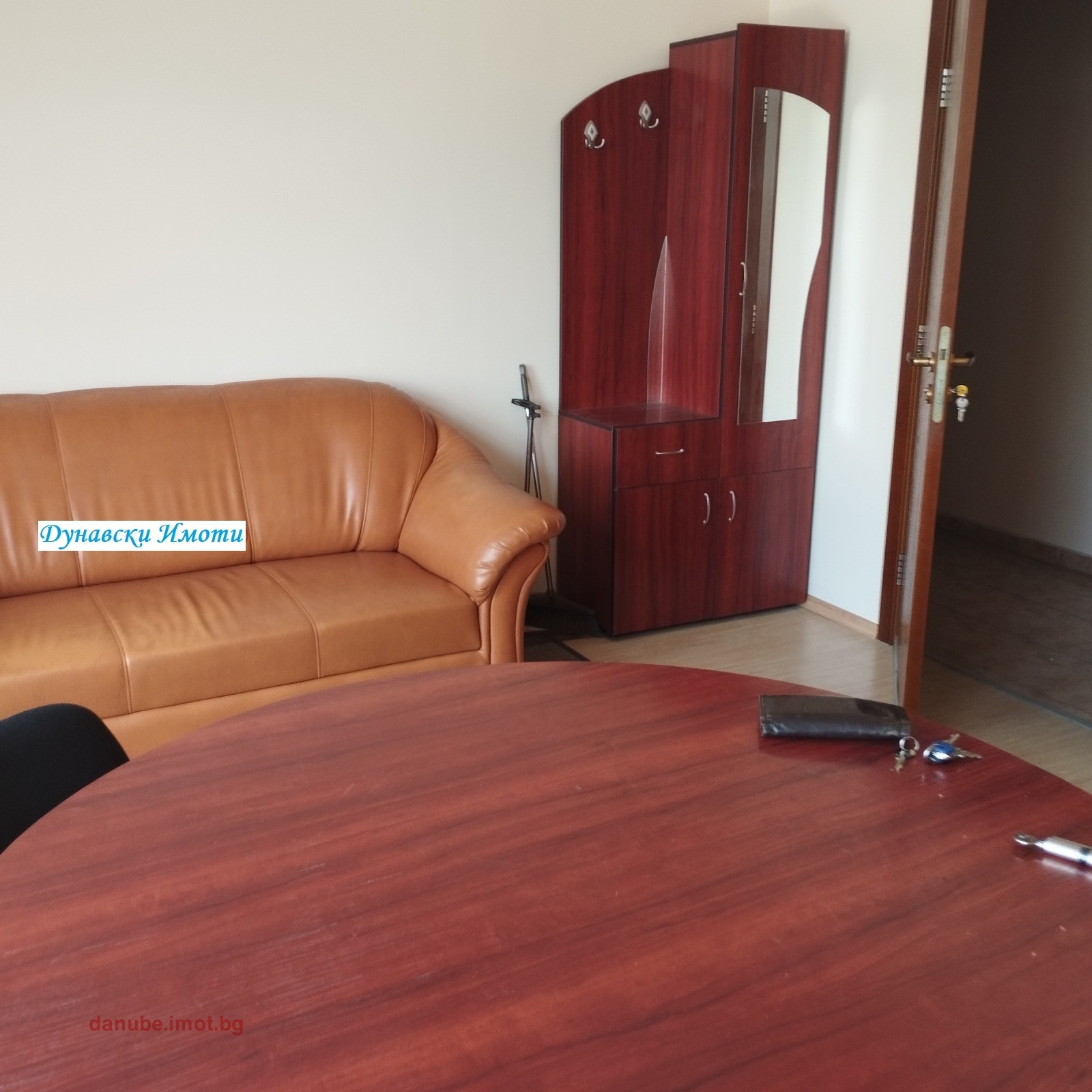 ���� ��� ���� ���� | Imot.bg � ����������� 2
