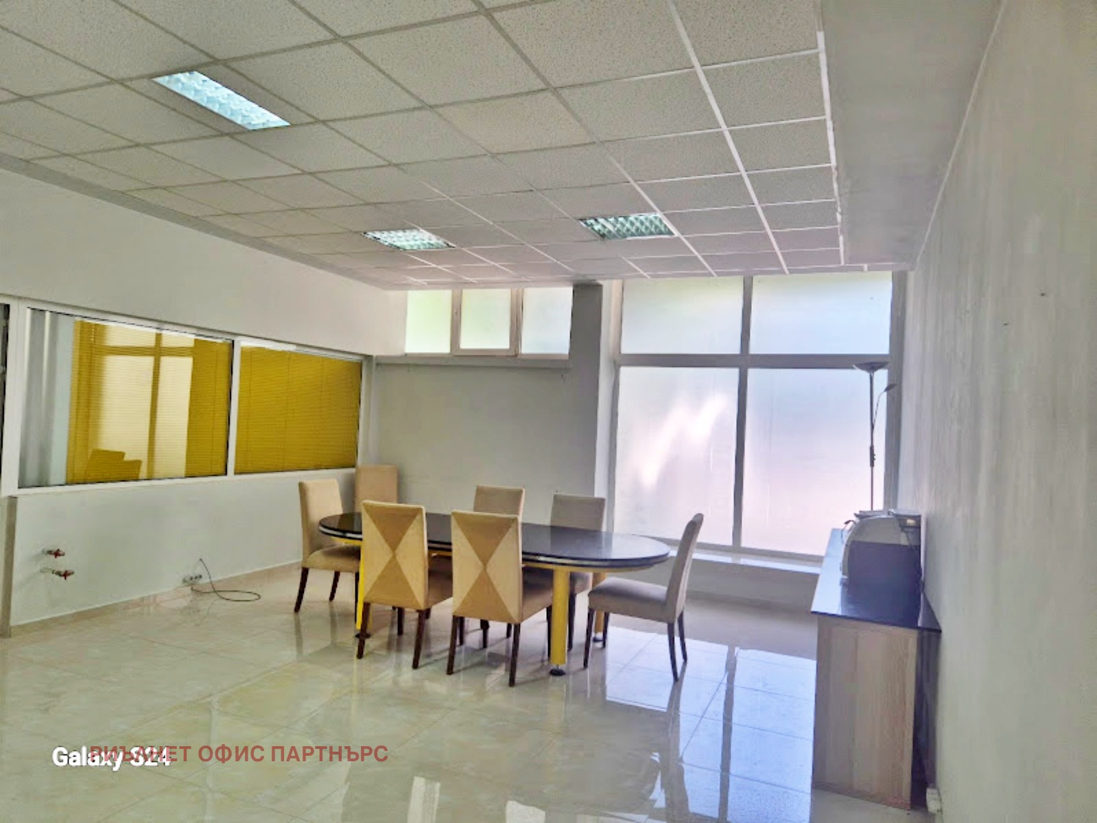 Дава под Наем ПРОМ. ПОМЕЩЕНИЕ | Imot.bg — изображение 9