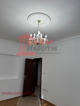 ���� ��� ���� 2-����� | Imot.bg � ����� ������ 7