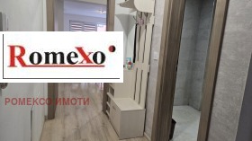 ���� ��� ���� 2-����� | Imot.bg � ����� ������ 12