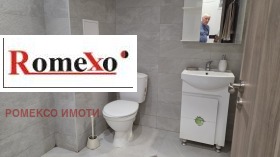 ���� ��� ���� 2-����� | Imot.bg � ����� ������ 14