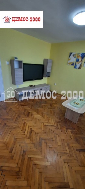 ���� ��� ���� 2-����� | Imot.bg � ����� ������ 3