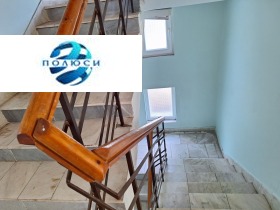 σπίτι Βοιανα, Σοφηια 7