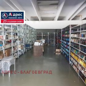 ���� ��� ���� ����� | Imot.bg � ����� ������ 4