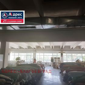 ���� ��� ���� ����� | Imot.bg � ����� ������ 5