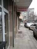 Дава под наем МАГАЗИН, гр. Пловдив, Център, снимка 2