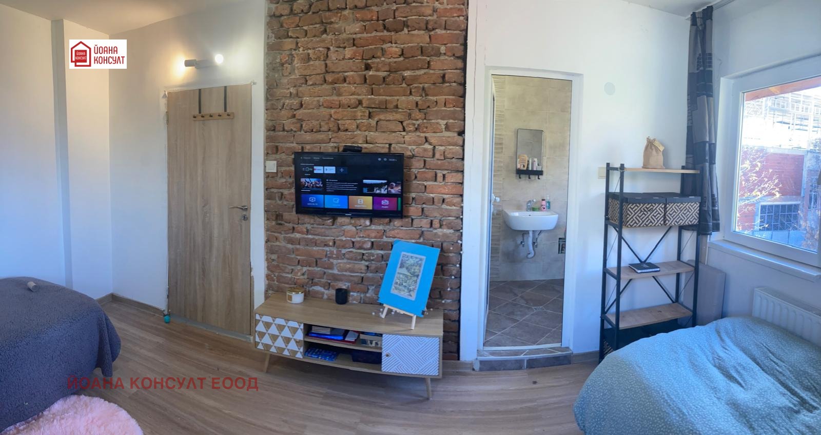 ���� ��� ���� 1-����� | Imot.bg � ����������� 3