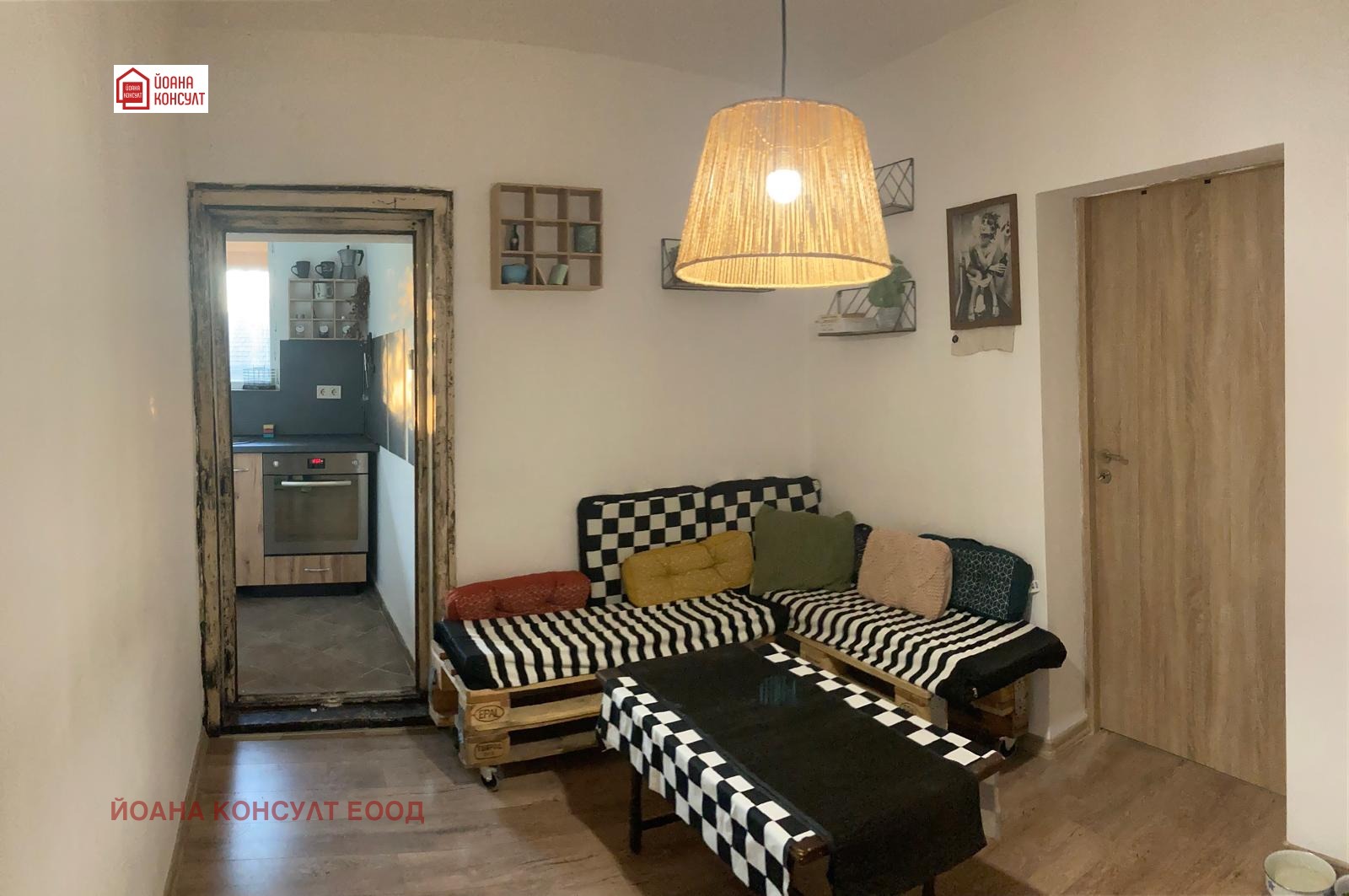 ���� ��� ���� 1-����� | Imot.bg � ����������� 6