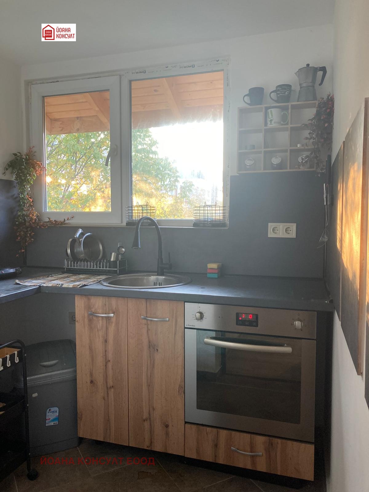 ���� ��� ���� 1-����� | Imot.bg � ����������� 5